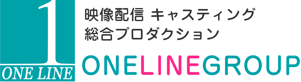 チャットレディ求人 ONELINEGROUP(ワンライングループ)